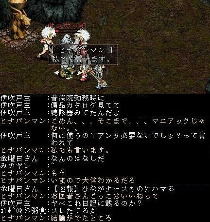 画像3