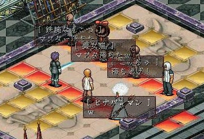 画像7