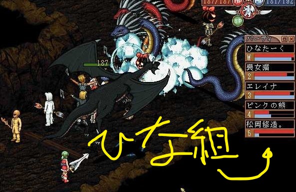 画像3