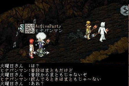 画像5
