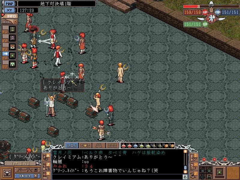 画像4