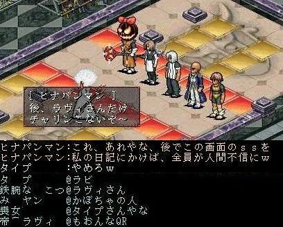 画像3