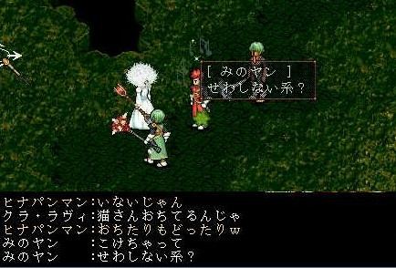 画像3