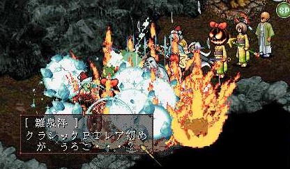 画像9