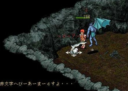 画像3
