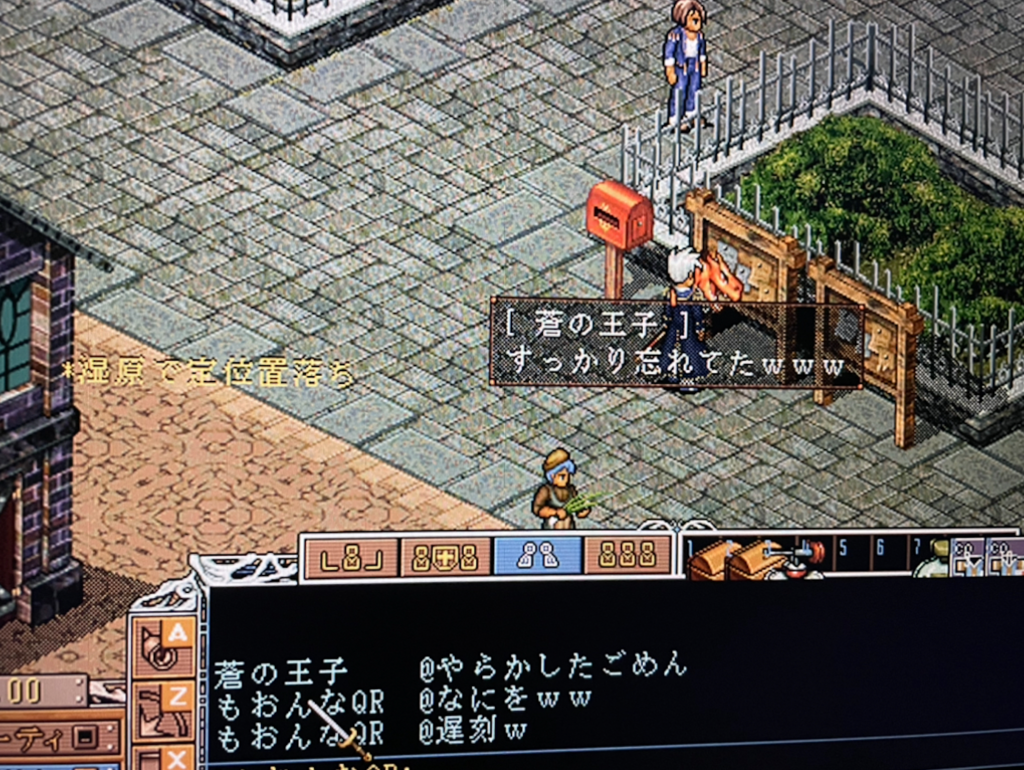 画像2