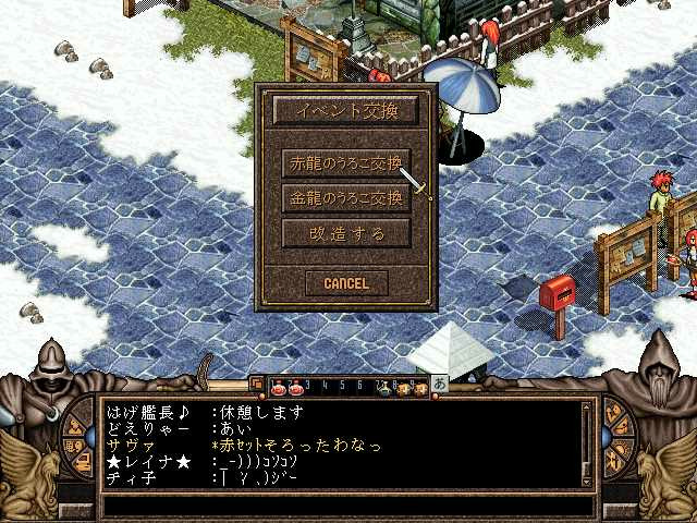 画像3