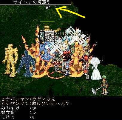 画像5