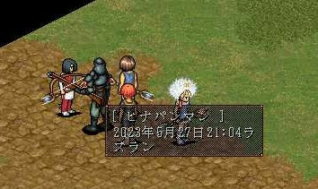 画像1