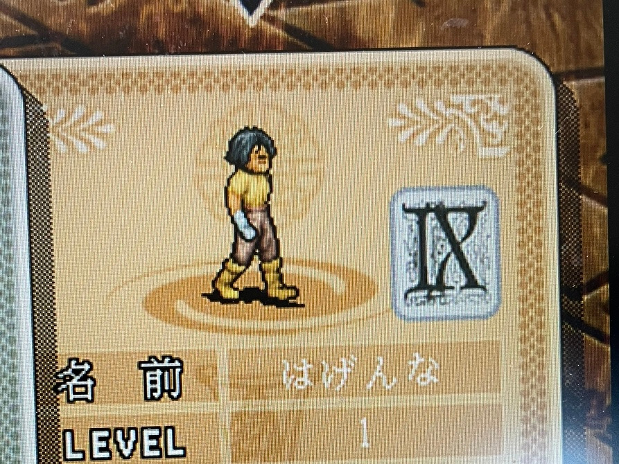 画像1