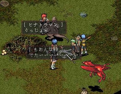 画像1