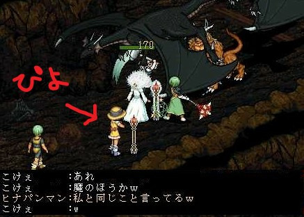 画像3
