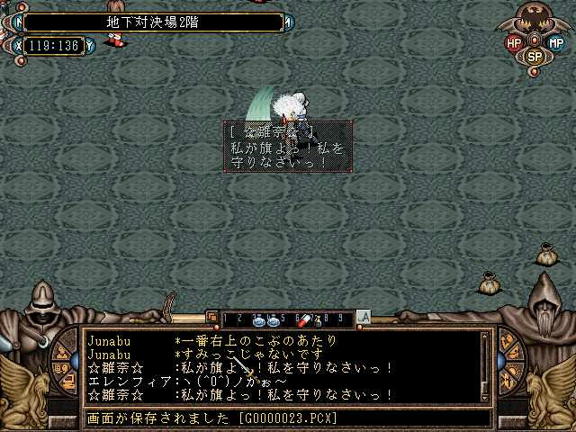 画像1