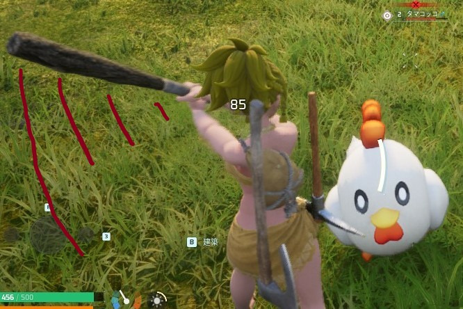 画像2