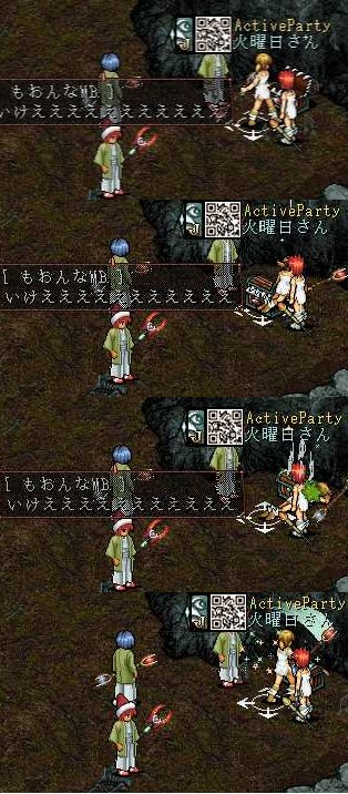 画像3