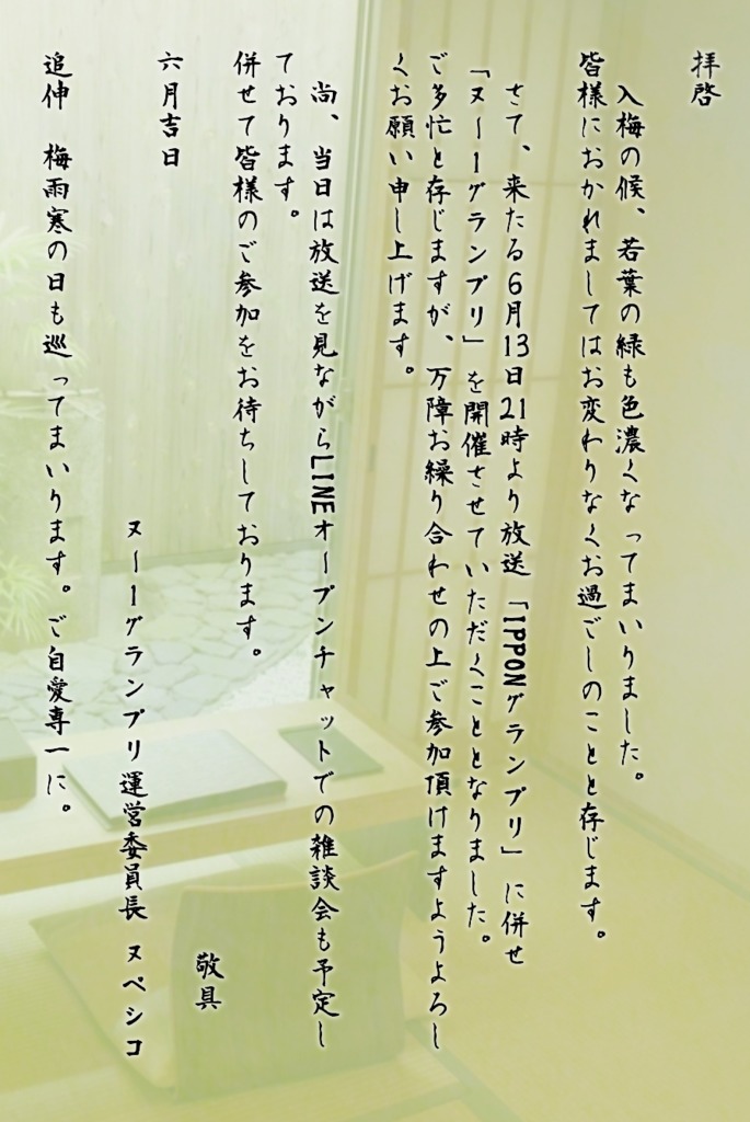 画像1