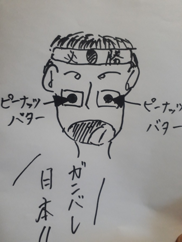 画像1