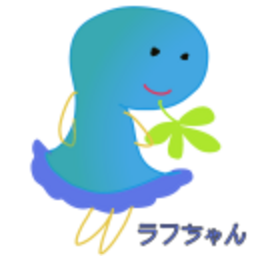 バカジニスト大喜利