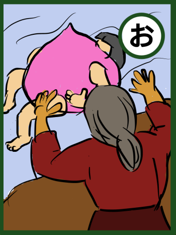 画像1