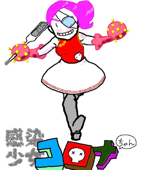 画像1