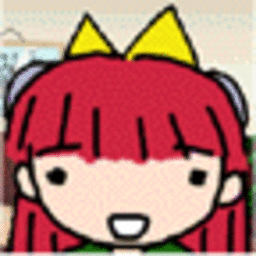 暇人非常用掲示板