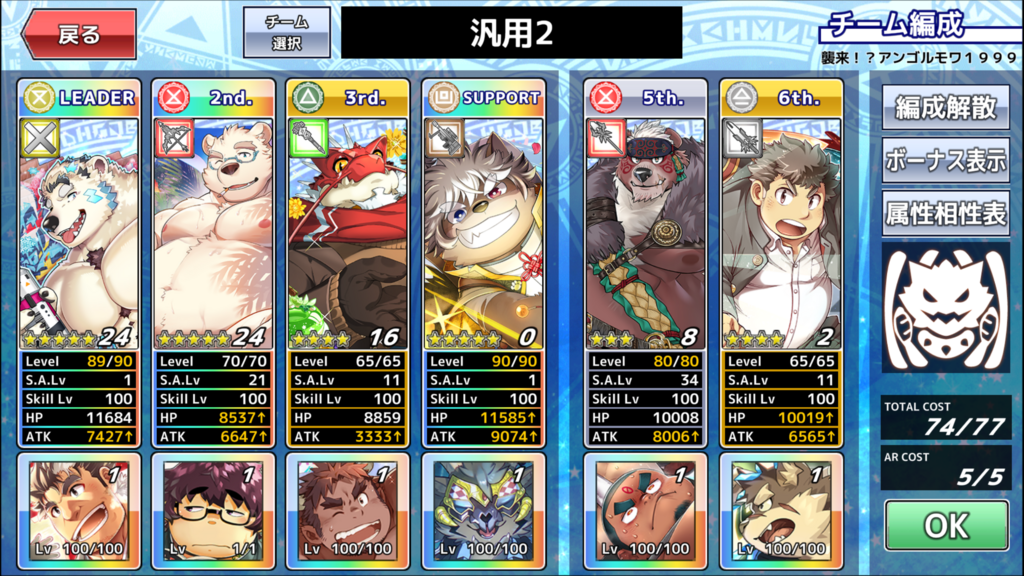 画像1