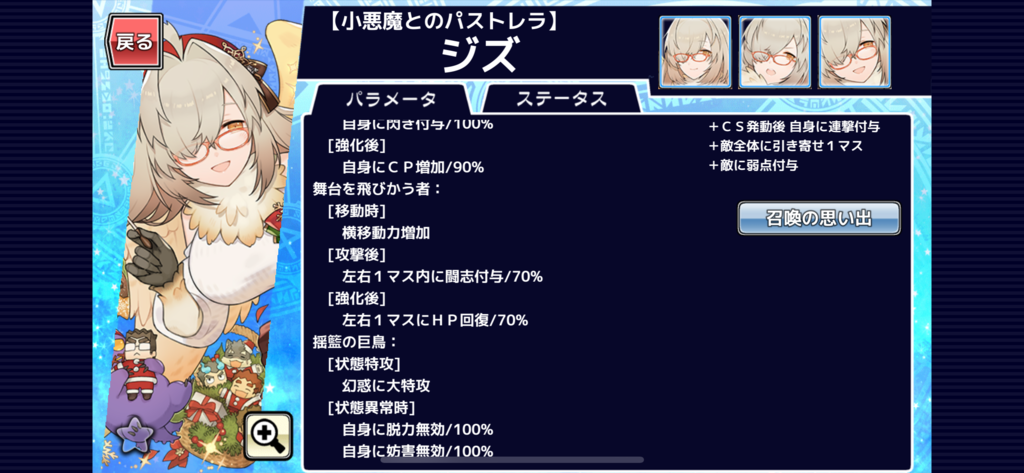 画像2