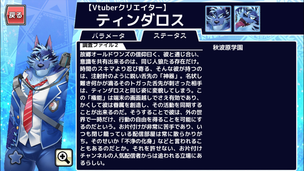 画像1