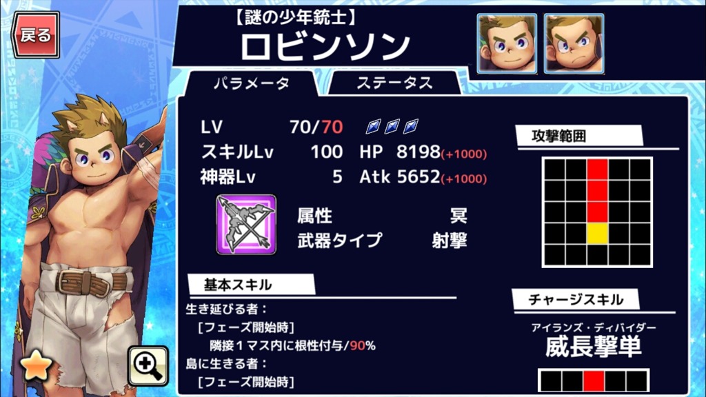 画像1