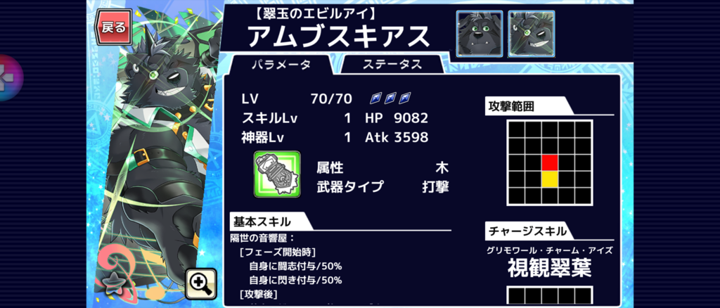 画像1