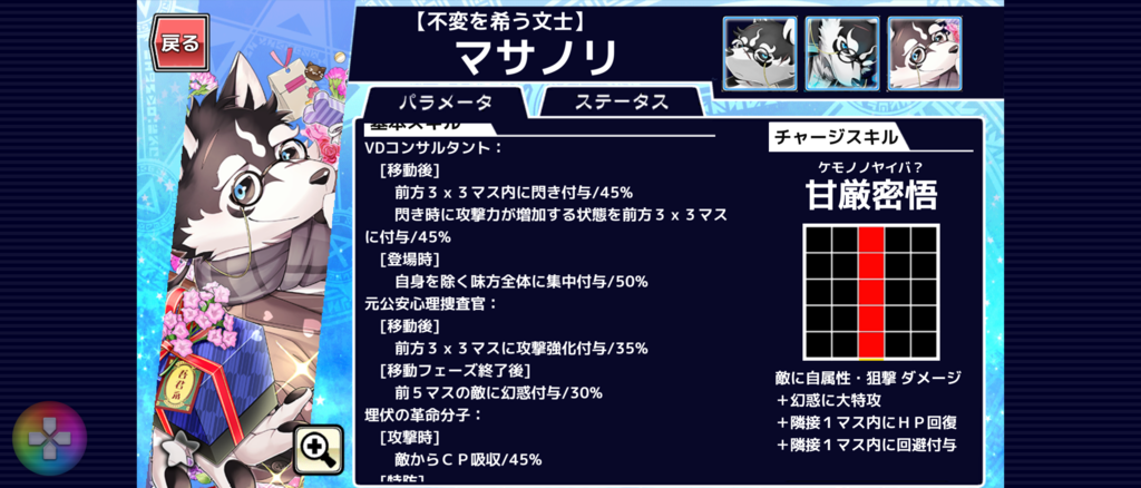画像4