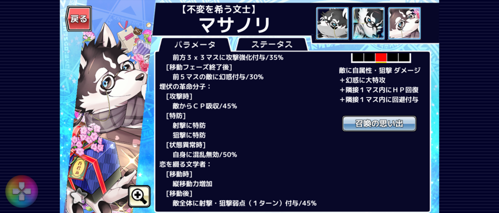画像5