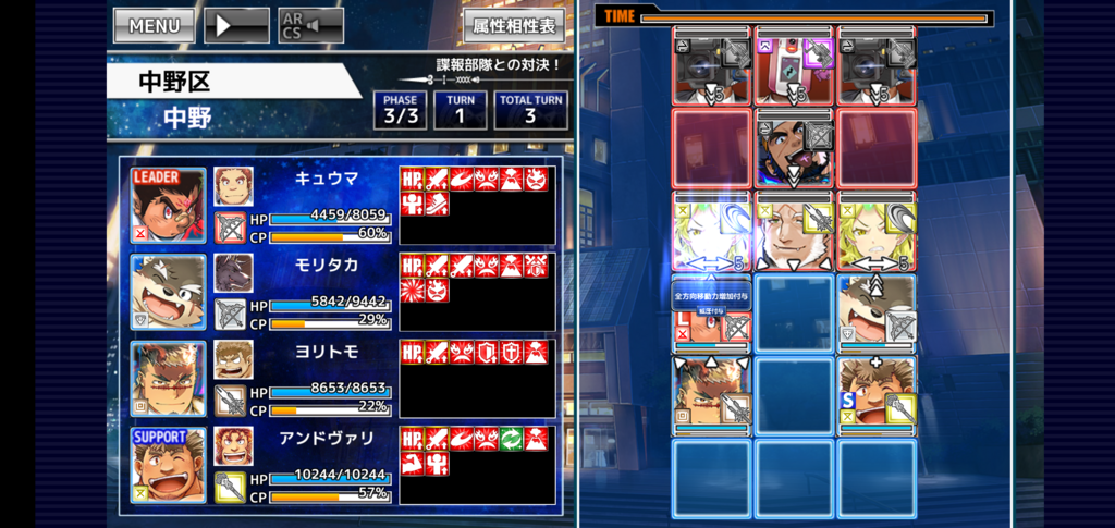 画像5