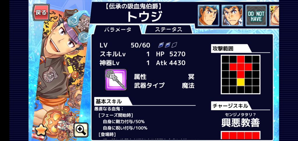 画像1
