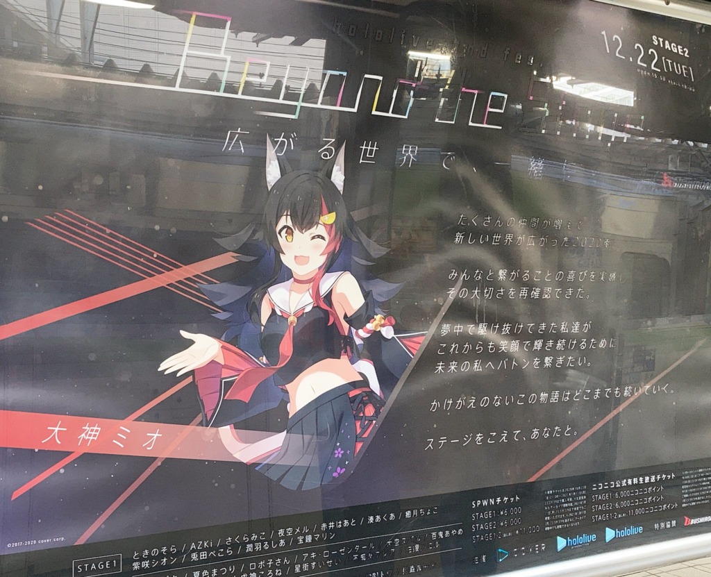 画像8
