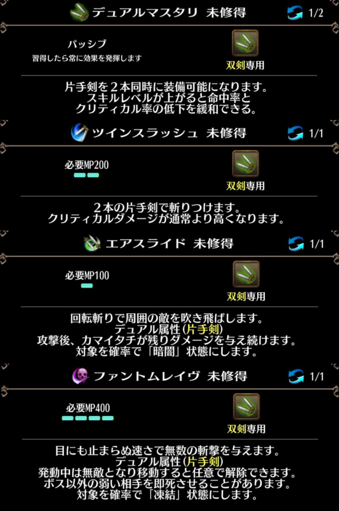 画像8
