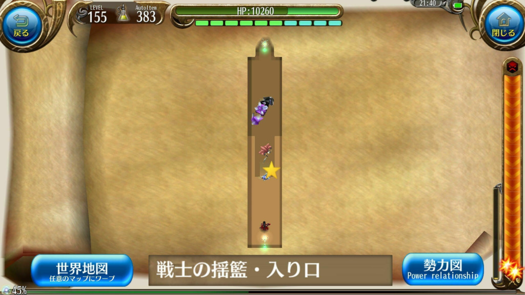 画像7