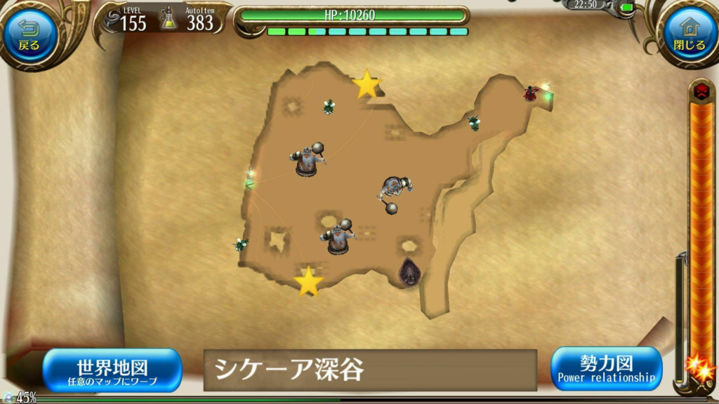 画像9