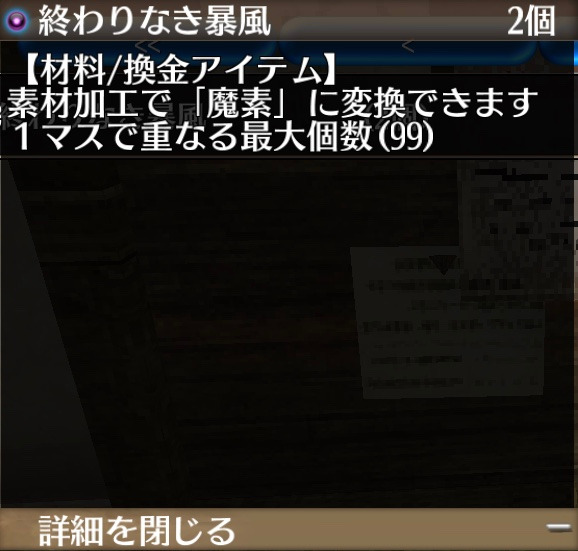 画像3