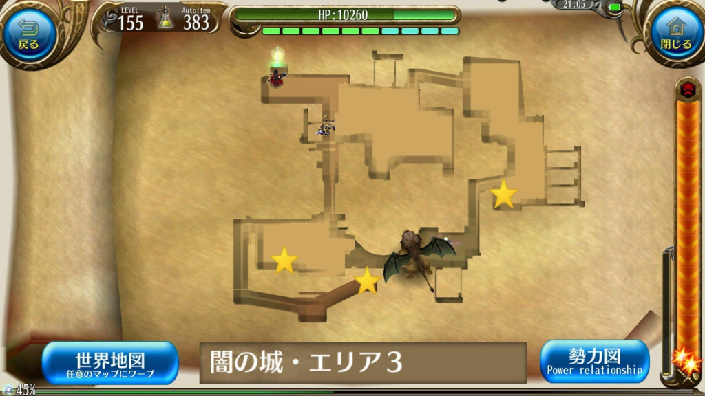 画像10