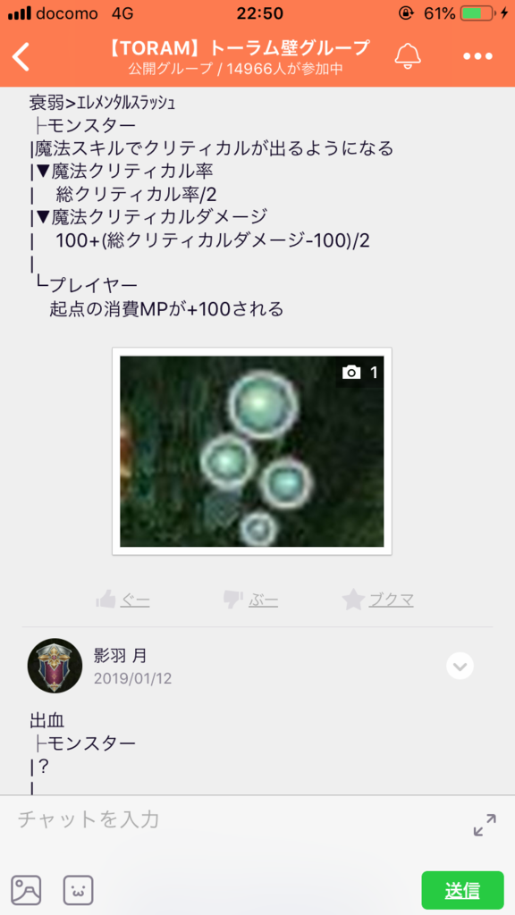 画像9