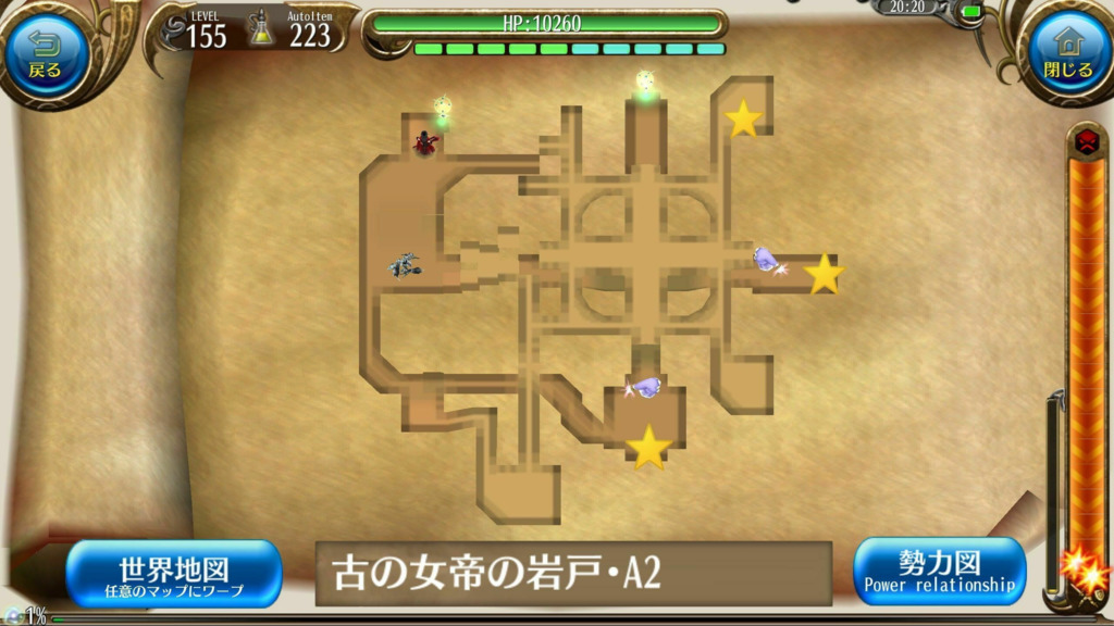 画像8