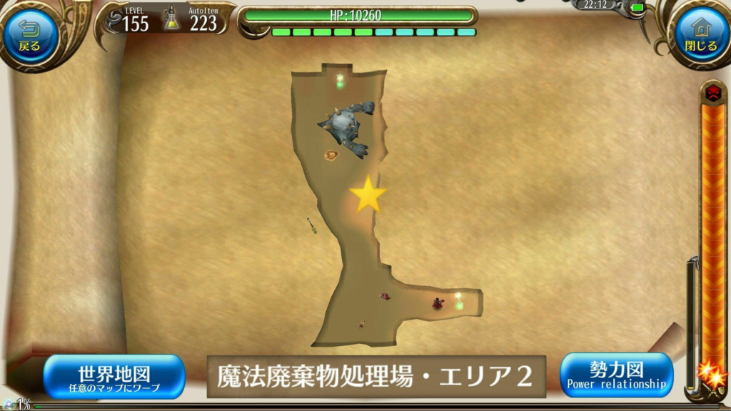 画像7