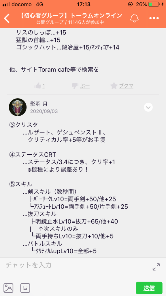 画像4