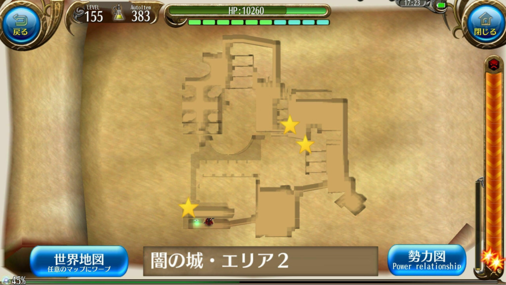 画像9