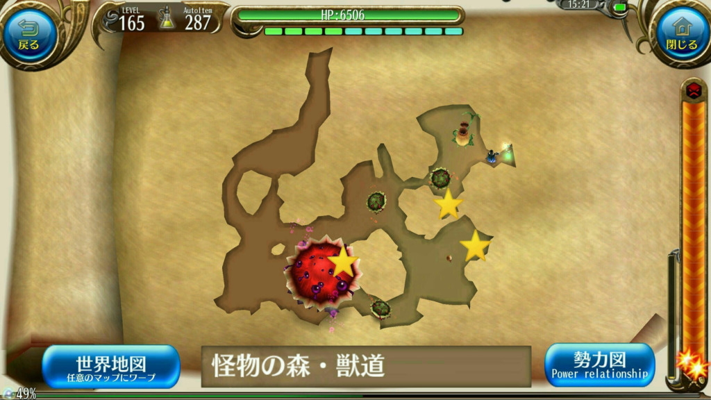 画像10