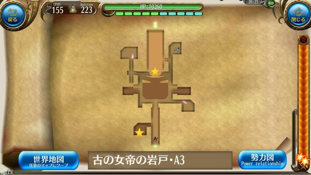 画像9