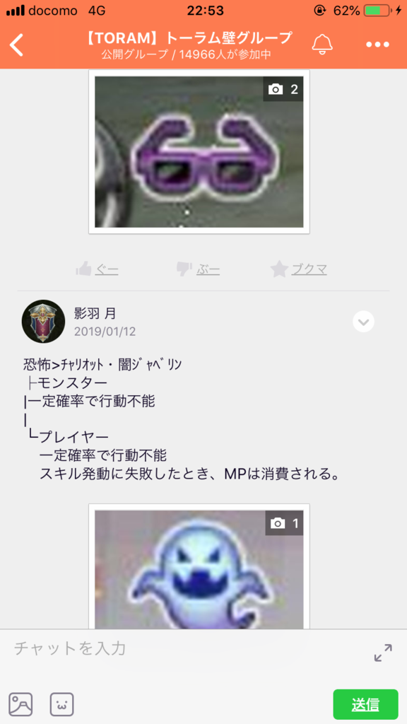 画像6