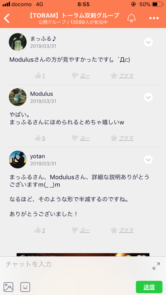画像5