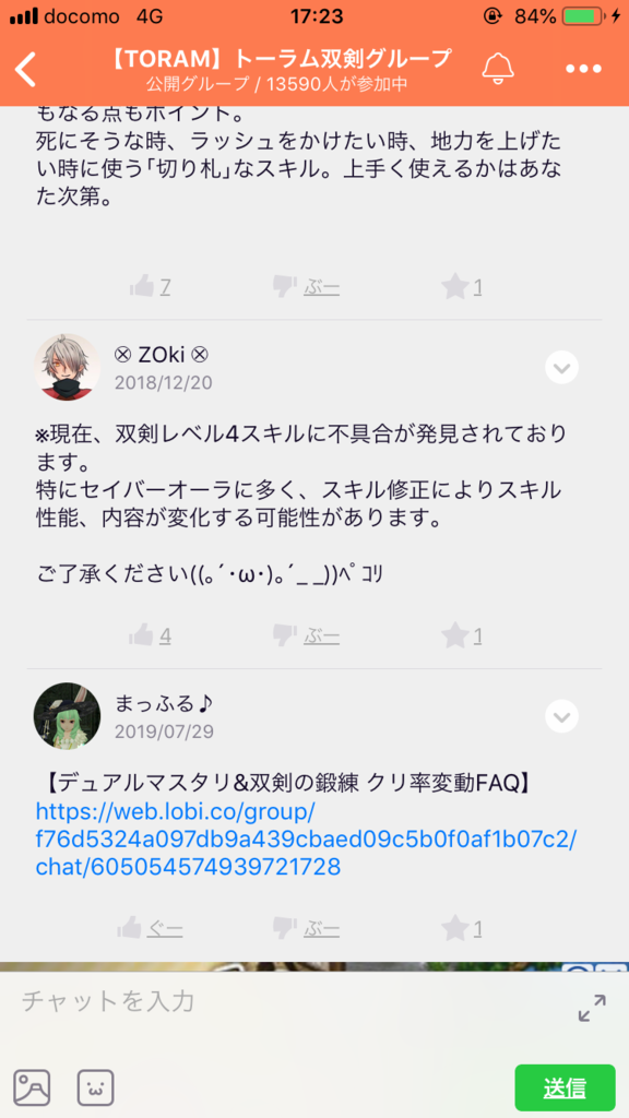 画像9